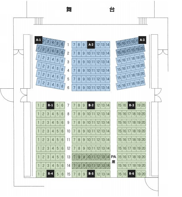 画像：小ホール座席表