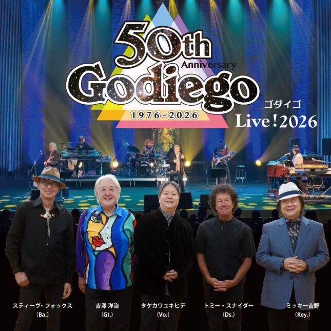 デビュー50周年　ゴダイゴ Live 2026