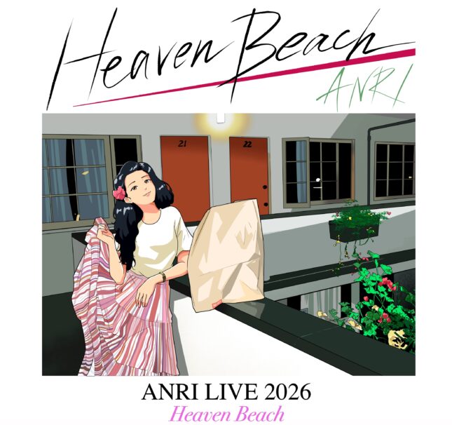 ANRI LIVE 2026